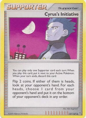 Cyrus's Initiative