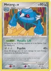 Metang