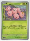 Exeggcute