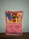 Gimmighoul