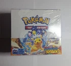 Booster Box