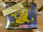 Sealed Fun Pack
