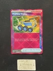 Precious Trolley