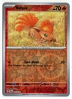 Vulpix