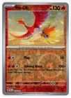 Ho-Oh