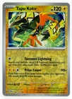 Tapu Koko