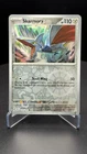 Skarmory