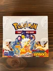 Booster Box
