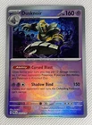 Dusknoir