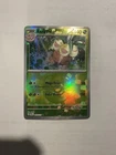 Master Ball