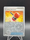 Crushing Hammer