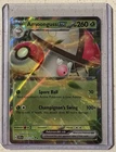 Amoonguss