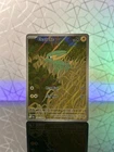 Electrike