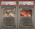 Fearow