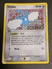 Swablu