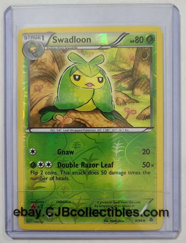Swadloon