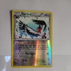 Swellow