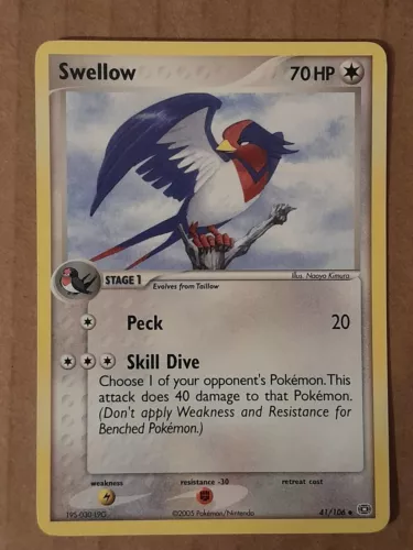 Swellow