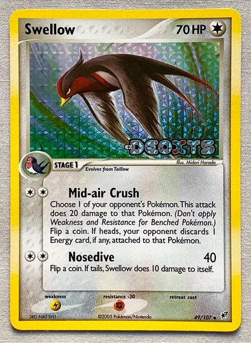 Swellow