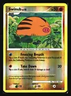 Swinub