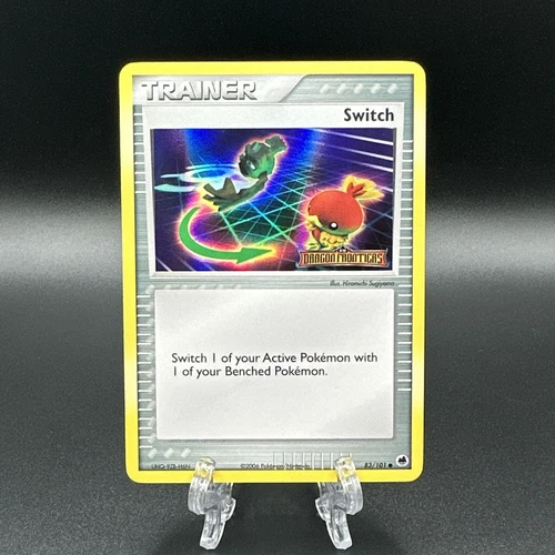 Switch