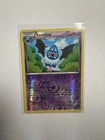 Swoobat