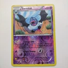 Swoobat