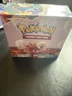 Octillery