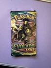 Umbreon V