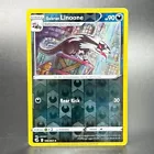 Galarian Linoone