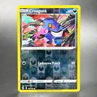 Croagunk
