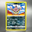 Vullaby