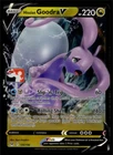 Hisuian Goodra V