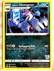 Galarian Obstagoon
