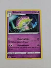Shiinotic