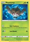 Phantump