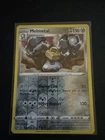 Melmetal