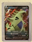 Electrode