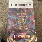 Build & Battle Display Box