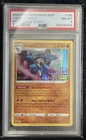 Lucario