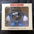 Poliwhirl