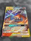 Reshiram & Charizard Tag Team GX