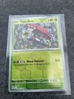 Tapu Bulu