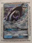 Tapu Fini GX