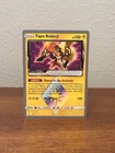 Tapu Koko Prism Star
