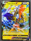 Tapu Koko