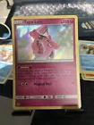 Tapu Lele