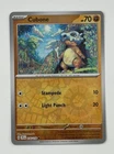 Cubone