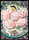 Exeggcute