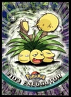 Exeggutor